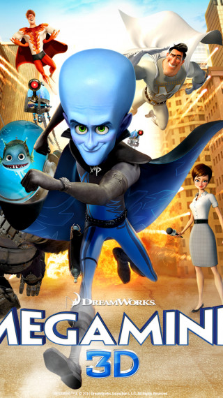 Megamind (16).jpg