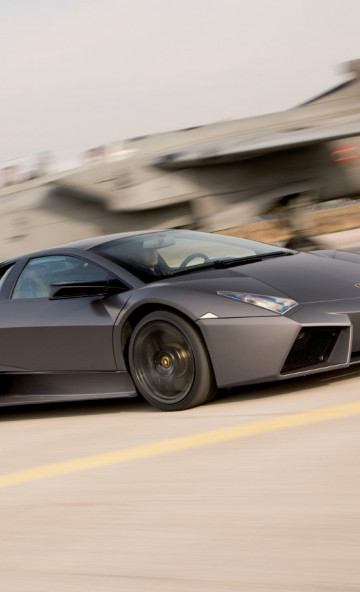 Lambo_Reventon_195_1440x900.jpg