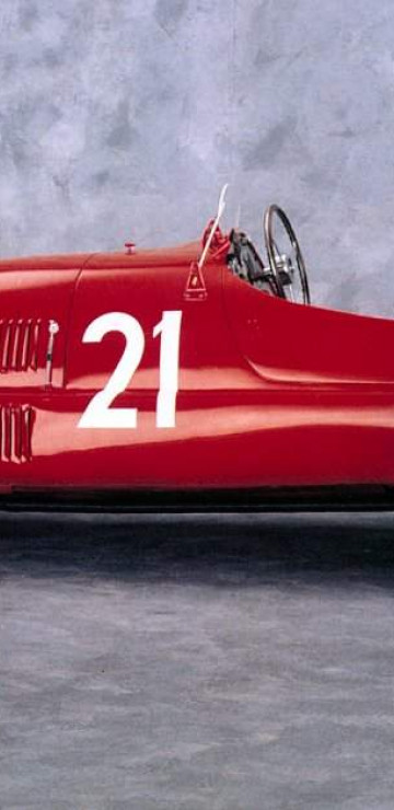 Ferrari125s (6).jpg