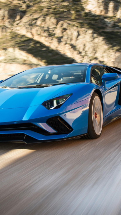 Lamborghini Aventador