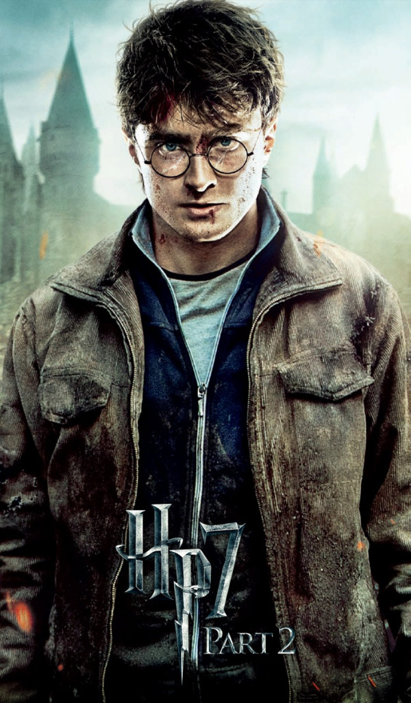 Tapety Harry Potter 48