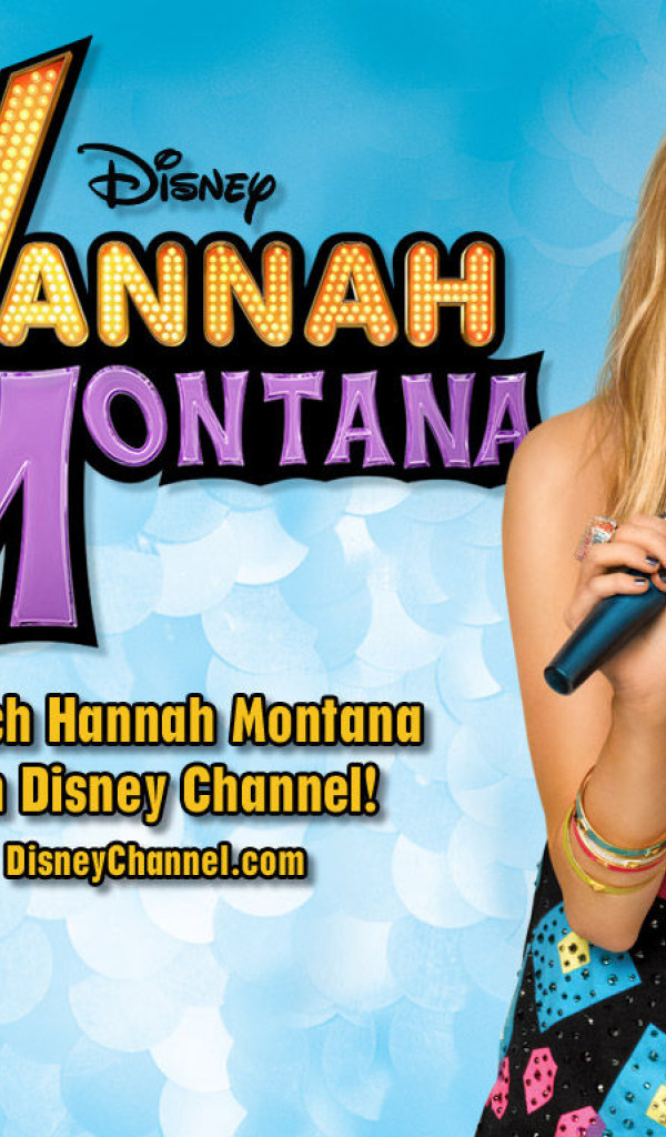 Hannah Montana (20).jpg