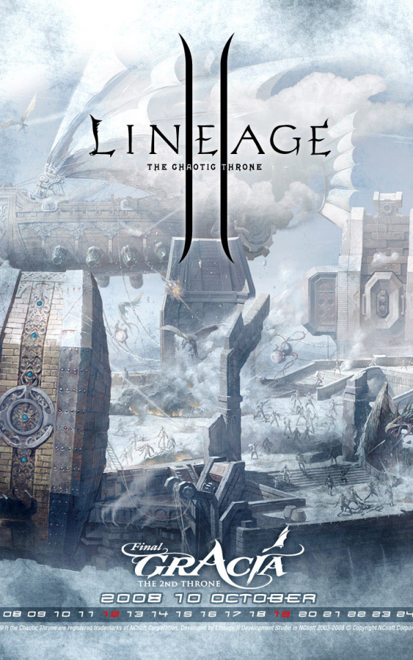 Lineage 15