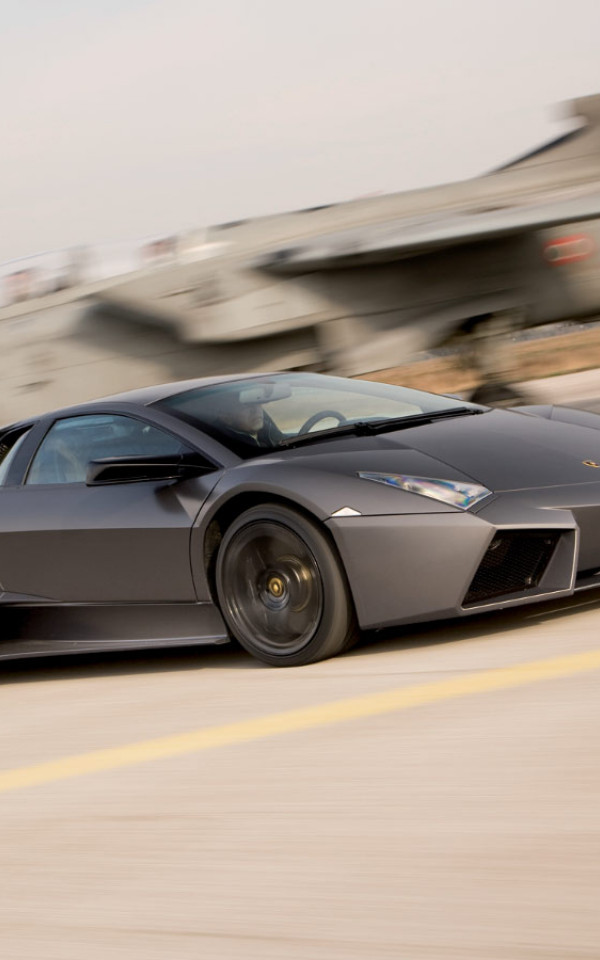 Lambo_Reventon_195_1440x900.jpg