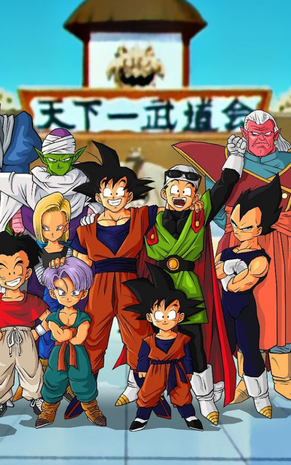 Dragon ball