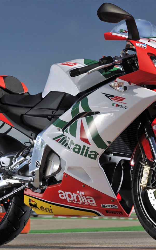 aprillia_RS_125_Replica_2011_03_1440x900.jpg