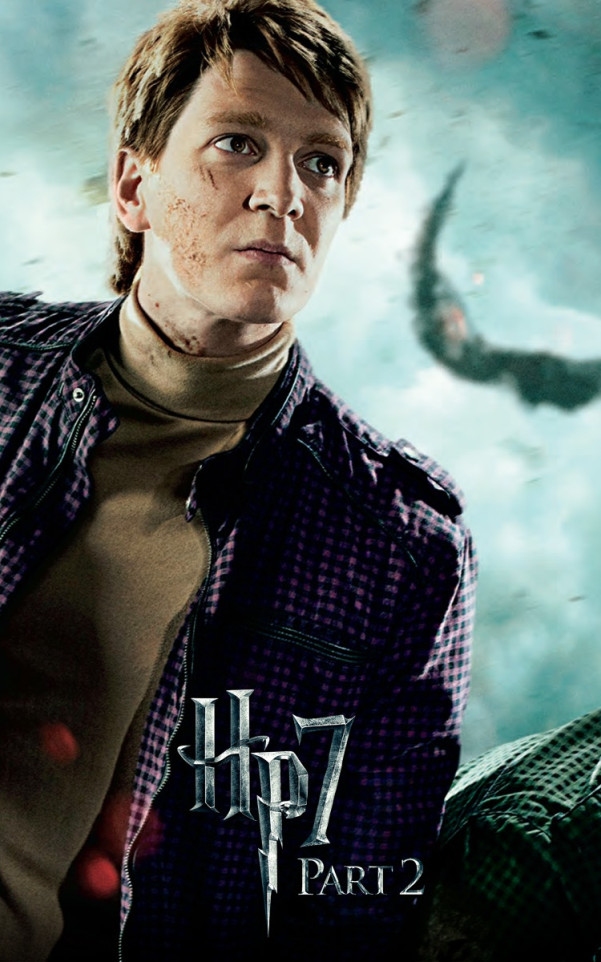 Tapety Harry Potter 17