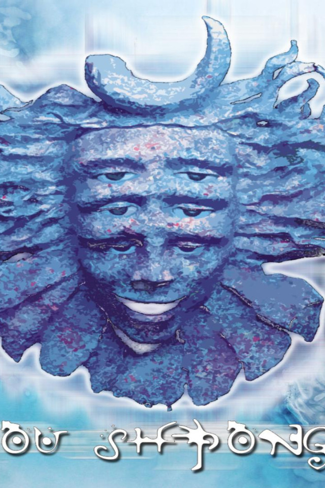 shpongle mask