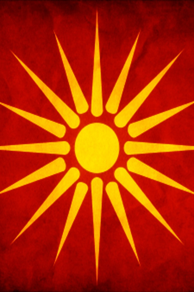 Macedonia3.jpg