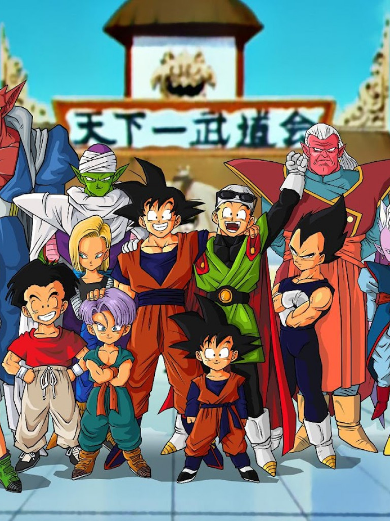 Dragon ball