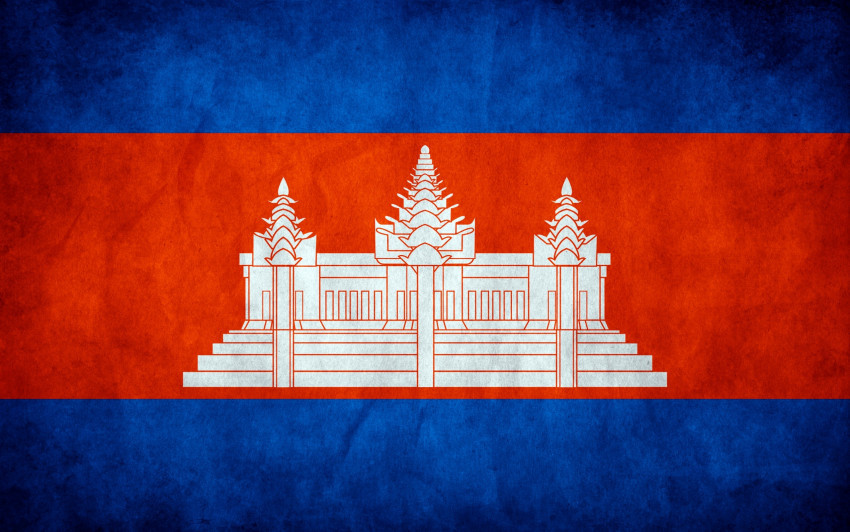 Tapeta Cambodia.jpg