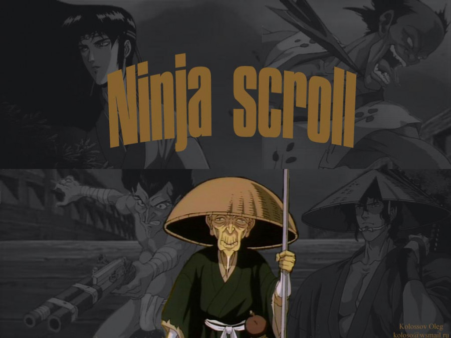 Tapeta Ninja (37).jpg