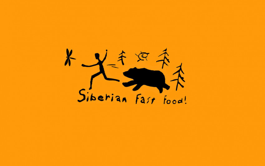 Tapeta Siberian Fast Food.jpg
