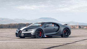 Tapeta Bugatti Chiron