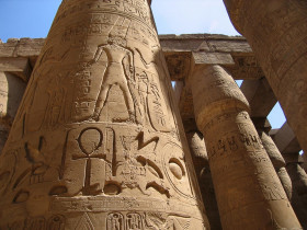 Tapeta Egipt (110).jpg