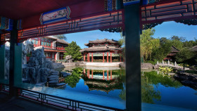 Tapeta Forbidden City